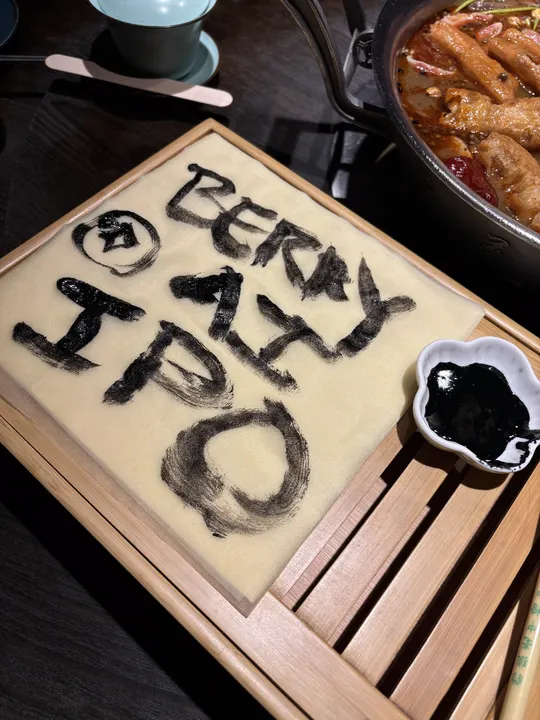 Berry AI team moment
